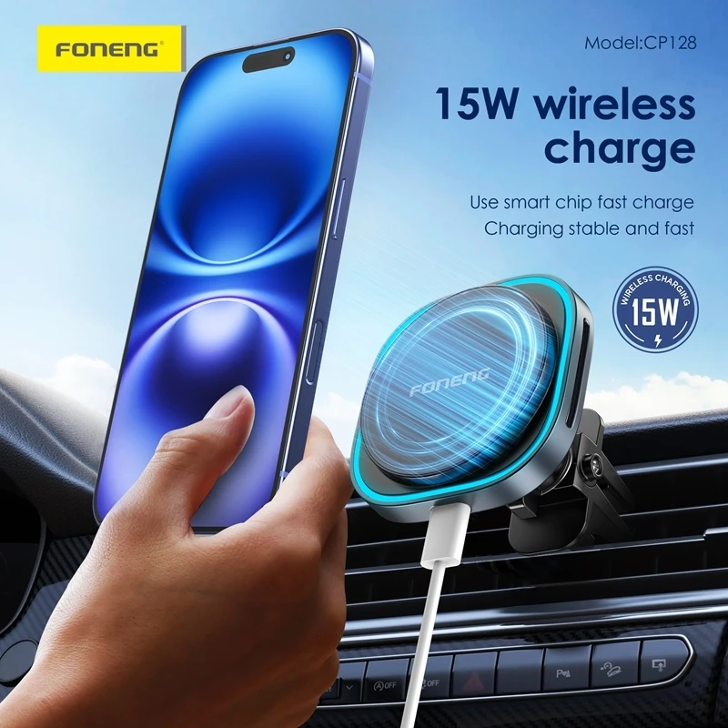 FONENG Magnetic Wireless Charging Car Phone Holder with Light CP128