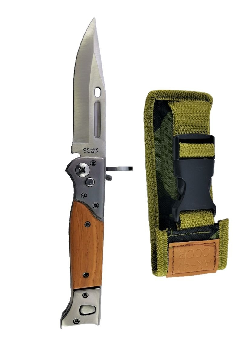 Folding Pocket Knife | Push-Button Opening with Sheath – 100mm Blade